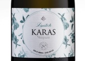 卡樂士酒莊迪尤提可半甜起泡酒(Karas Dyutich Semi-Sweet Sparkling, Armavir, Armenia)