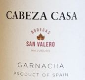 圣瓦利若酒莊卡貝扎卡薩歌海娜紅葡萄酒(Bodegas San Valero Cabeza Casa Garnacha, Carinena, Spain)