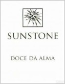 日光寶石多賽達(dá)阿爾瑪西拉甜紅葡萄酒(Sunstone Winery Doce da Alma Syrah, Santa Ynez Valley, USA)