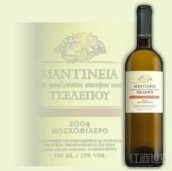 Domaine Tselepos Mantinia Moschofilero Barrique, Peloponnese, Greece