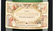 凱塞斯塔酒莊約瑟夫霍夫珍藏雷司令干白葡萄酒(Reichsgraf von Kesselstatt Josepshofer Riesling Kabinett, Mosel, Germany)