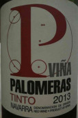 維納帕莫若紅葡萄酒(Vina Palomeras Tinto, Navarra, Spain)