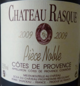 哈斯克皮斯贵族红葡萄酒(Chateau Rasque Piece Noble Red, Provence, France)