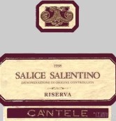 坎泰萊酒莊薩酈奇薩倫蒂諾紅葡萄酒(Cantele Salice Salentino Rosso, Puglia, Italy)