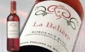 羅斯柴爾德男爵貝利艾桃紅葡萄酒(Baron Philippe de Rothschild La Beliere Rose, Bordeaux, France)