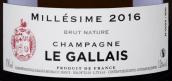 加萊天然極干型年份香檳(Le Gallais Millesime Brut Nature, Champagne, France)