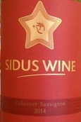 星得斯酒莊赤霞珠干紅葡萄酒(Sidus Wine Cabernet Sauvignon, Central Valley, Chile)