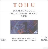 多胡酒庄单一园长相思白葡萄酒(Tohu Wines Single Vineyard Sauvignon Blanc, Marlborough, New Zealand)