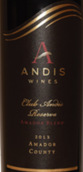 安迪斯阿馬多爾混釀紅葡萄酒(Andis Wines Amador Blend, Amador County, USA)