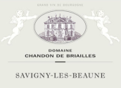 布里艾萊香桐酒莊（薩維尼村）紅葡萄酒(Domaine Chandon de Briailles Savigny-les-Beaune, Cote de Beaune, France)