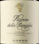庫(kù)波酒莊尼扎家庭巴貝拉珍藏紅葡萄酒(Coppo Superiore Nizza Riserva della Famiglia Barbera d'Asti DOCG, Piedmont, Italy)