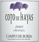 阿拉貢酒莊哈亞斯科托陳釀紅葡萄酒(Bodegas Aragonesas Coto de Hayas Crianza, Campo de Borja, Spain)