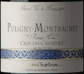 夏爾桐酒莊凱樂(lè)瑞（普里尼-蒙哈榭一級(jí)園）紅葡萄酒(Domaine Jean Chartron Clos du Caillerets, Puligny-Montrachet 1er Cru, France)