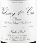 尼古拉斯·宝德酒庄碧都（沃尔奈一级园）红葡萄酒(Nicolas Potel Les Pitures, Volnay 1er Cru, France)
