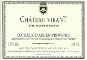 維蘭特酒莊傳統特釀白葡萄酒(Chateau Virant Cuvee Tradition Blanc, Coteaux d'Aix-en-Provence, France)