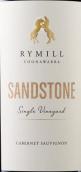 瑞馬酒莊砂石單一園赤霞珠紅葡萄酒(Rymill Sandstone Single Vineyard Cabernet Sauvignon, Coonawarra, Australia)