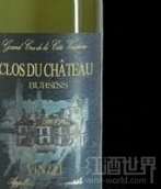 Chateau de Bursins 'Clos du Chateau' Bursins Vinzel Grand Cru, Vaud, Switzerland