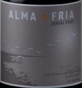 阿爾瑪弗里亞霍爾特曼園黑皮諾干紅葡萄酒(Alma Fria Holtermann Vineyard Pinot Noir, Sonoma Coast, USA)