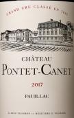 龐特卡內古堡紅葡萄酒(Chateau Pontet-Canet, Pauillac, France)