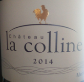 拉克林酒莊梅洛紅葡萄酒(Chateau La Colline Merlot, Bergerac, France)