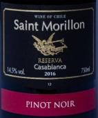 萬利隆黑皮諾紅葡萄酒(Saint Morillon Pinot Noir, Central Valley, Chile)