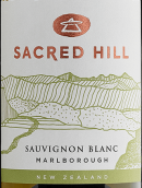 圣山酒庄长相思白葡萄酒(Sacred Hill Sauvignon Blanc, Marlborough, New Zealand)