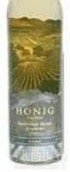 鴻寧酒莊盧瑟福園長相思干白葡萄酒(Honig Vineyard Rutherford Sauvignon Blanc, California, USA)