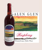 加蘭峽谷覆盆子甜酒(Galen Glen Raspberry, Pennsylvania, USA)