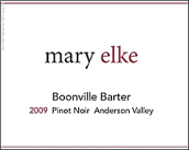 埃爾克瑪麗埃爾克布威樂巴特黑皮諾干紅葡萄酒(Elke Vineyards Mary Elke Boonville Barter Pinot Noir, Anderson Valley, USA)