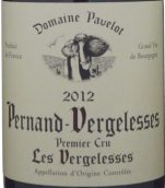 帕弗洛酒莊韋熱萊斯（佩爾南-韋熱萊斯一級園）干紅葡萄酒(Domaine Jean Marc & Hugues Pavelot Les Vergelesses, Pernand-Vergelesses Premier Cru, France)