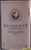 依夫莫特釀干紅葡萄酒(D' Yvon Mau Exigence, Bordeaux Superieur, France)