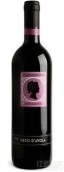 阿爾塔多納黑珍珠干紅葡萄酒(Altadonna Nero d'Avola Sicilia IGT, Sicily, Italy)