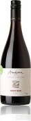 安娜肯納單一葡萄園黑皮諾干紅葡萄酒(Anakena Single Vineyard Pinot Noir, Rapel Valley, Chile)