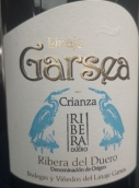 琳達(dá)加西亞酒莊陳釀紅葡萄酒(Linaje Garsea Crianza, Ribera del Duero, Spain)