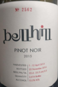 貝西爾酒莊黑皮諾紅葡萄酒(Bell Hill Pinot Noir, Canterbury, New Zealand)