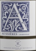 奧希耶白葡萄酒(Aussieres Blanc, Pays d’Oc, France)