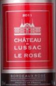 盧莎克桃紅葡萄酒(Chateau de Lussac Le Rose, Lussac-Saint-Emilion, France)