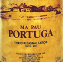 卡薩桑托斯利馬瑪寶紅葡萄酒(Casa Santos Lima Portuga Ma Pau, Lisboa, Portugal)