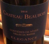 博布瓦酒莊優(yōu)雅白葡萄酒(Chateau Beauboi Elegance Blancs, Rhone, France)