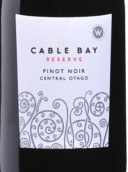 凱伯灣珍藏黑皮諾干紅葡萄酒(Cable Bay Reserve Pinot Noir, Central Otago, New Zealand)