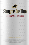 桃樂絲酒莊公牛血赤霞珠紅葡萄酒(Torres Sangre de Toro Cabernet Sauvignon, Catalonia, Spain)