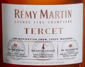 人頭馬馳臻干邑白蘭地(Remy Martin Tercet Cognac Fine Champagne, Cognac, France)