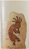 可可佩里灰皮諾干白葡萄酒(Kokopelli Pinot Grigio, Arizona, USA)