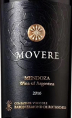 埃德蒙·罗斯柴尔德男爵激励红葡萄酒(Baron Edmond de Rothschild Movere, Mendoza, Argentina)