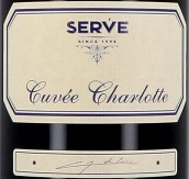 瑟夫酒莊夏洛特特釀紅葡萄酒(Serve Cuvee Charlotte, Romania)