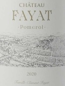 法亞莊園紅葡萄酒(Chateau Fayat, Pomerol, France)