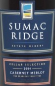 蘇馬克里奇酒窖精選赤霞珠梅洛干紅葡萄酒(Sumac Ridge Estate Cellar Selection Cabernet Sauvignon - Merlot, Okanagan Valley, Canada)