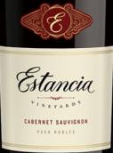 埃斯坦西亞赤霞珠紅葡萄酒(Estancia Estates Cabernet Sauvignon, Paso Robles, USA)