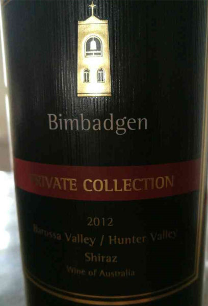 bimbadgenprivatecollectionshirazbarossavalleyaustralia