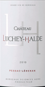 鲁什·阿拉德酒庄红葡萄酒(Chateau Luchey-Halde, Pessac-Leognan, France)